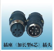 常州蘭普機電設備制造廠 印刷板連接器產品列表