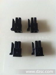 專業供應高品質連接器 | 3004膠殼系列與電腦連接器全面發售
